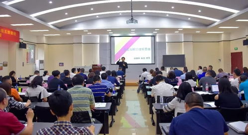 企業戰略管理新思維 從靜態規劃到動態生態構建