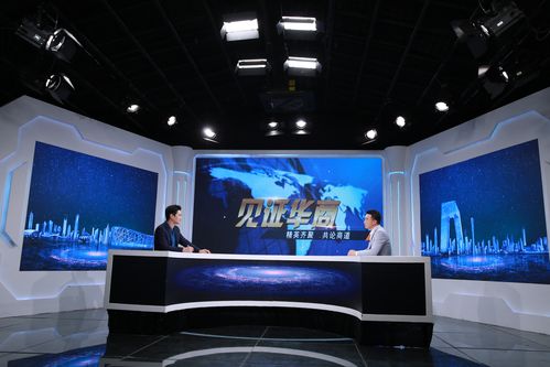 企業管理咨詢 助力企業轉型升級的智慧引擎
