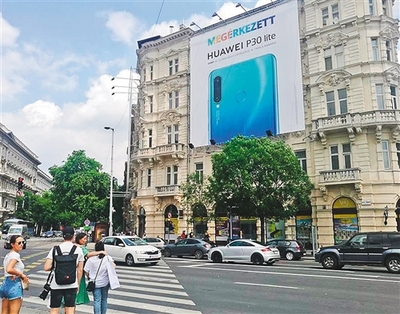 數(shù)字化轉(zhuǎn)型浪潮下，《經(jīng)濟(jì)日?qǐng)?bào)》多媒體數(shù)字報(bào)刊的廣告發(fā)布新路徑