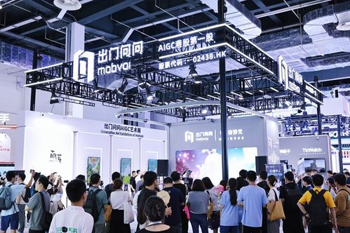 直擊2024世界人工智能大會 出門問問攜AIGC產品矩陣驚艷亮相，開啟會議展覽服務新紀元